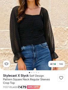 black off shoulder smocky top