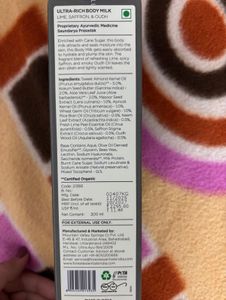 Forest Essentials Body Milk