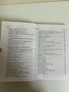 Administrative Law Book