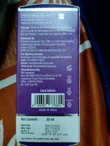 The Derma Co. 2% Kojic Acid Face Serum