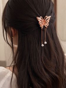 Butterfly Hair Claw Clip