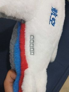 Cute Plush Toy UFO
