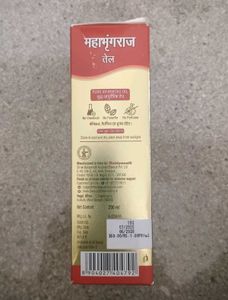 Baidyanath Hair Oil