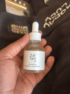 Beauty of Joseon Glow Serum