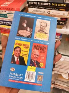 The Ratan Tata Way Biography