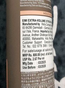 Wella EIMI Extra Volume Hair Mousse