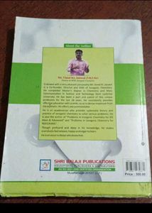 JEE Balaji Chemistry Books Set