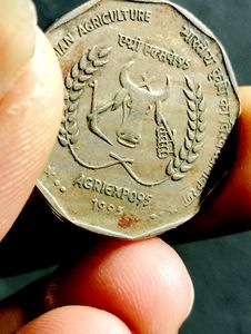 Rs2 Coin Agriexpo95 HYDERABAD MINT