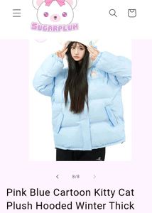 sugarplum dark harvest pookie Puffer Jacket