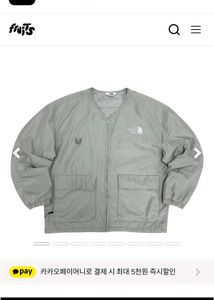 The North Face Light Jacket