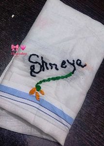 Personalized Name Embroidered Hanky