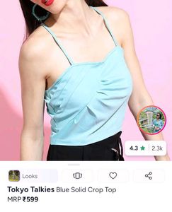 Ruched Blue Camisole Top