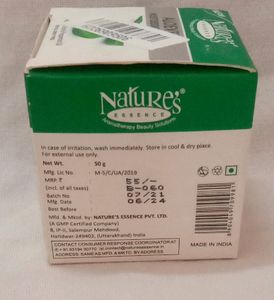 Aloevera Moisturising Beauty Gel