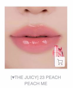 Rom&amp;nd the juicy lasting tint - 23