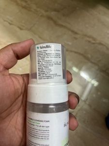 sealed iUNIK Centella Bubble Cleansing Foam