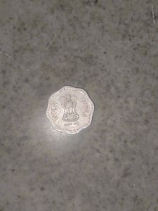 10 paise coin year 1986