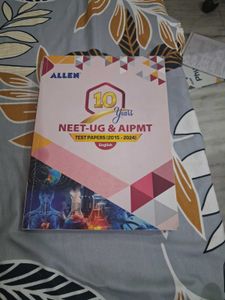 Allen NEET-UG & AIPMT Test Papers