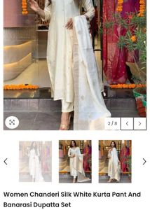 Elegant White Kurta with Gold Embroidery