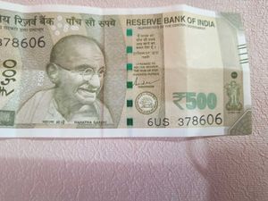 Fixed Price Special*786* Original 500 Note