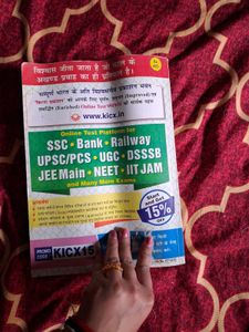 SSC CHSL Practice Book 2018
