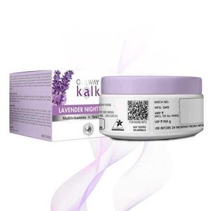 Galway Face Cream Jar
