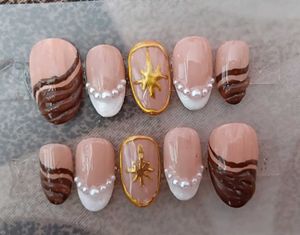 Nude &amp; Brown Press-On Nails