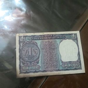 one rupee note
