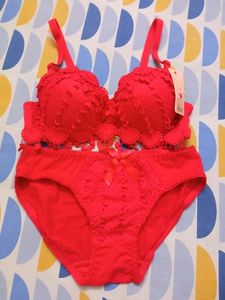 Lingerie Set