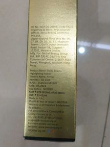 Swiss Beauty Highlighting Primer