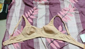 Everyday Nude Bra ( Never worn, wireless )