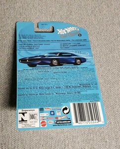 Custom Otto Hot Wheels