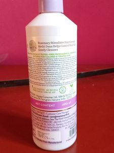 Mamaearth Rosemary Antihairfall Shampoo