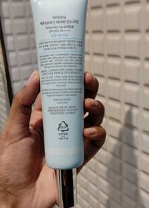 iUNIK Beta-Glucan Barrier Sunscreen SPF 50