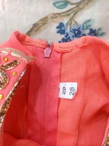Kids Girls Sharara Set