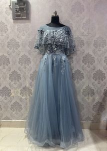 Elegant Blue Tulle Evening Gown