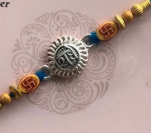 Exclusive Pure Silver "राधे" name Rakhi