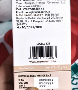 Mamaearth Rice Facial Kit With  Water &amp; Niac