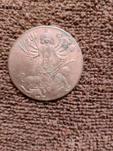 Kali Mata Coins 1818