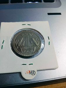 Old  1962 Rare Coin Aunc To Unc Condition