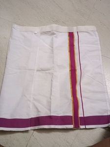 Baby Maappillai Vesti Shirt