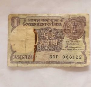 Vintage 1 Rupee Note