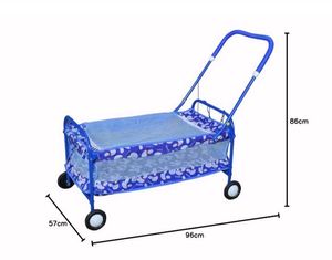 Blue Baby Rocker with Fun Print