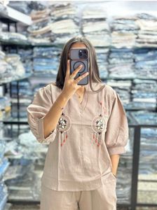 BEIGE CO-ORD SET