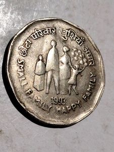 Small Family Happy... Rs2 Coin