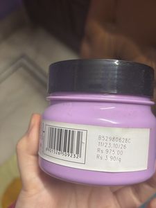 Liss Unlimited Professional Hair Mask