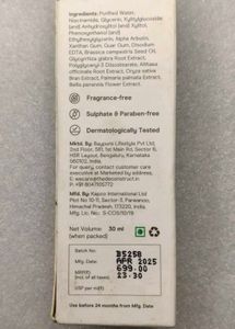 Deconstruct Brightening Serum 30ml