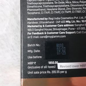 Myglamm manish Malhotra 9 In 1 Eyeshadow palette E