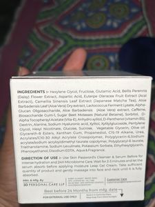 Skin Password Gel Cream &amp; serum combo