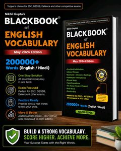 Nikhil Gupta's Blackbook of English Vocabulary