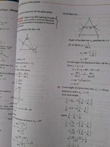 CBSE Physics Class 12 Solved Papers